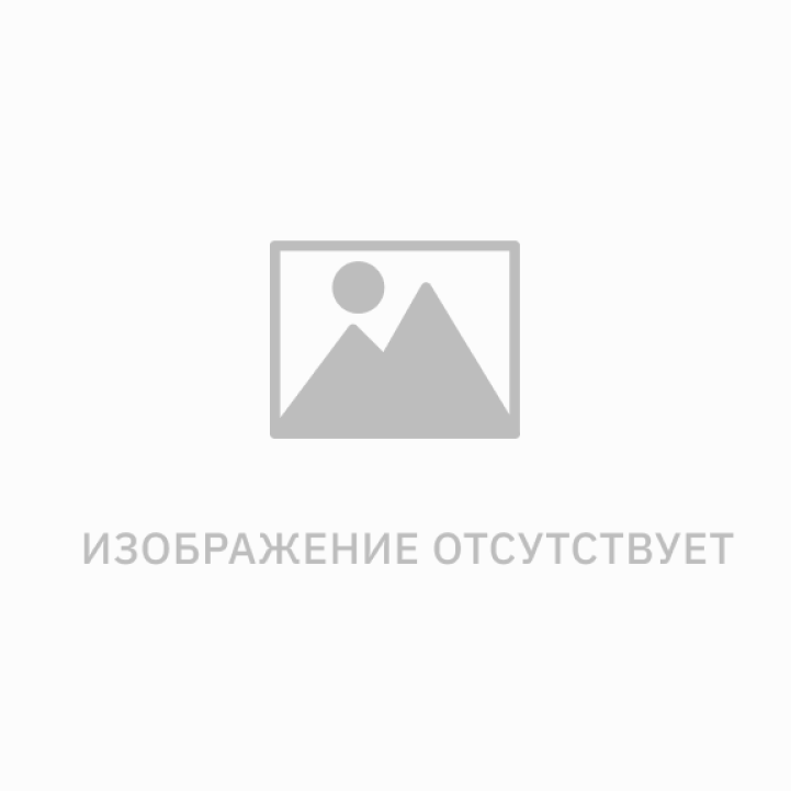 Optimum Hyper Spray Compound (535 ml)